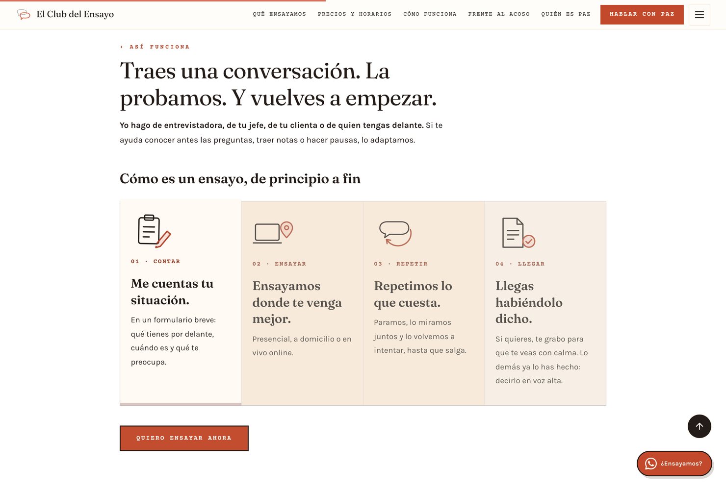 The homepage: A simple promise on the first screen.